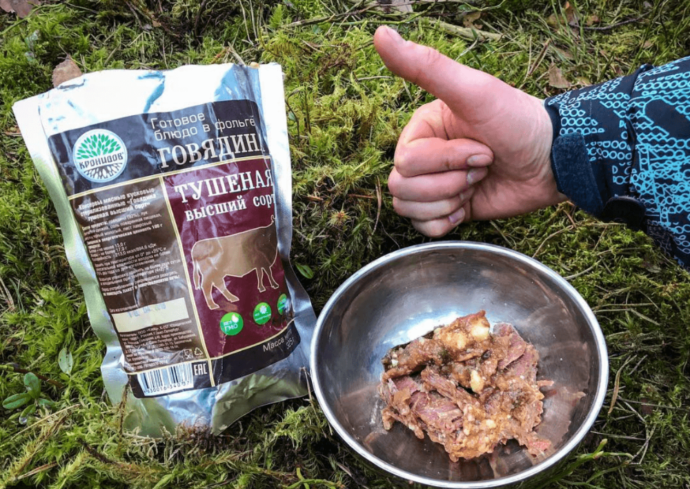 тушенка говяжья